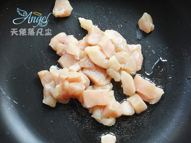 小乌龟盖饭步骤4
