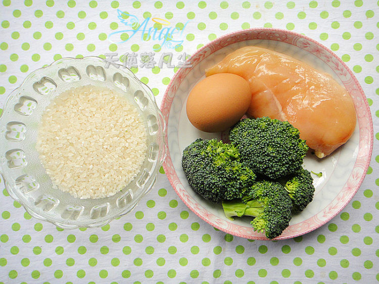 鸡肉蔬菜粥步骤1