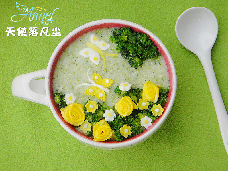 鸡肉蔬菜粥步骤18