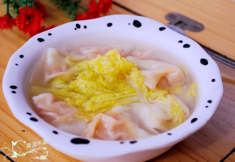 羊肉胡萝卜馄饨步骤8