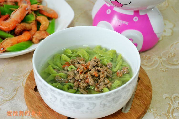 猪肝胡萝卜菠菜面步骤13