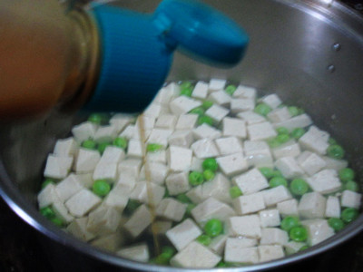 豌豆豆腐蛋花汤步骤7