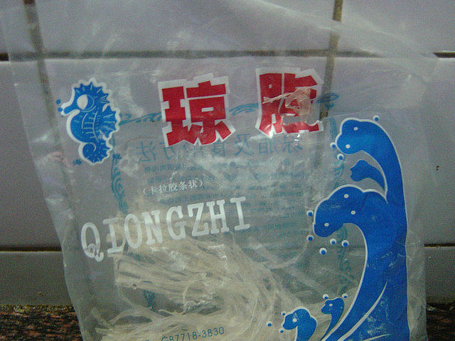 杏仁奶香西米糕步骤3