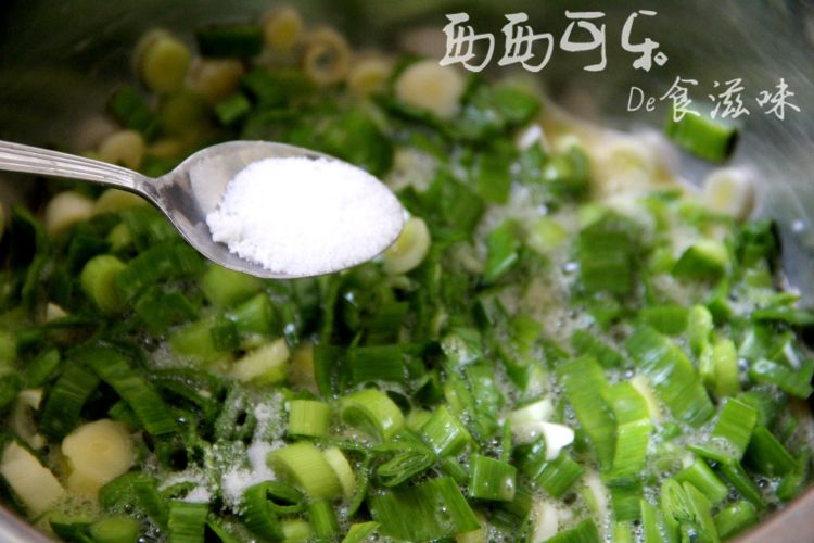 蒜苗番茄滑蛋步骤4