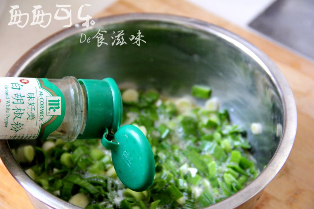 蒜苗番茄滑蛋步骤5