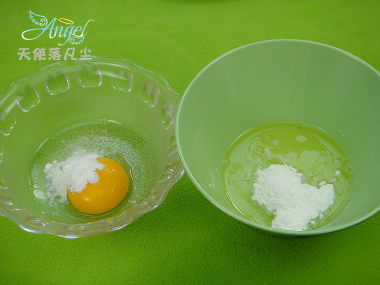 芹菜鸡蛋蛋糕步骤2