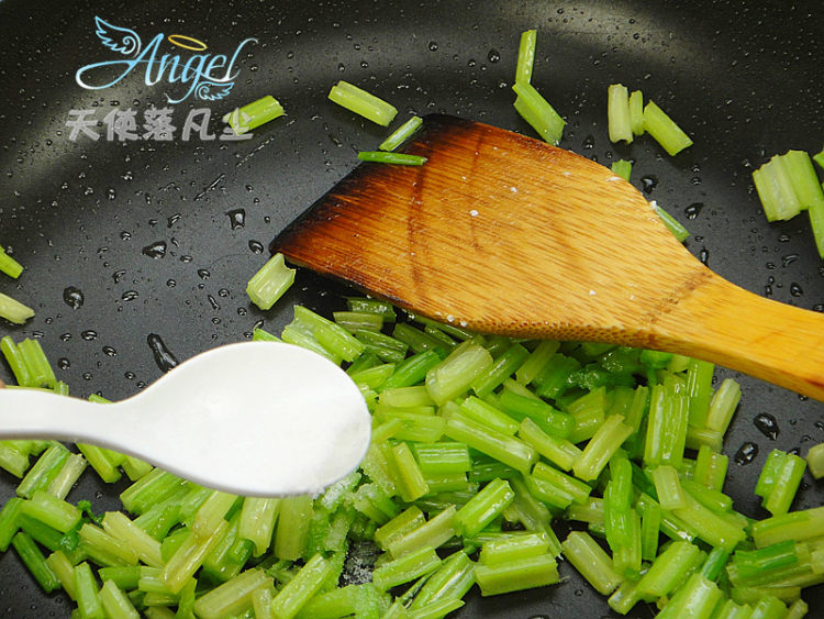 芹菜鸡蛋蛋糕步骤8