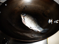 木耳白菜鱼汤步骤7