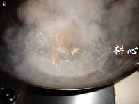 木耳白菜鱼汤步骤9
