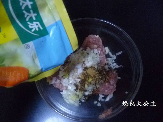 猪肉丸子汤步骤8