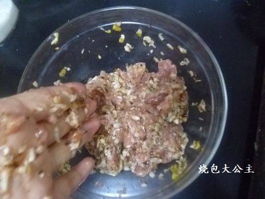 猪肉丸子汤步骤10