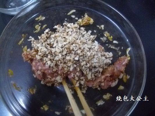 猪肉丸子汤步骤9