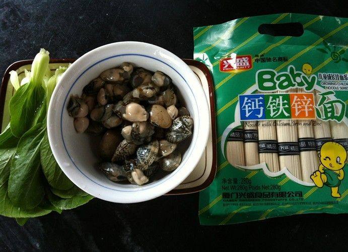 儿童营养汤面步骤1