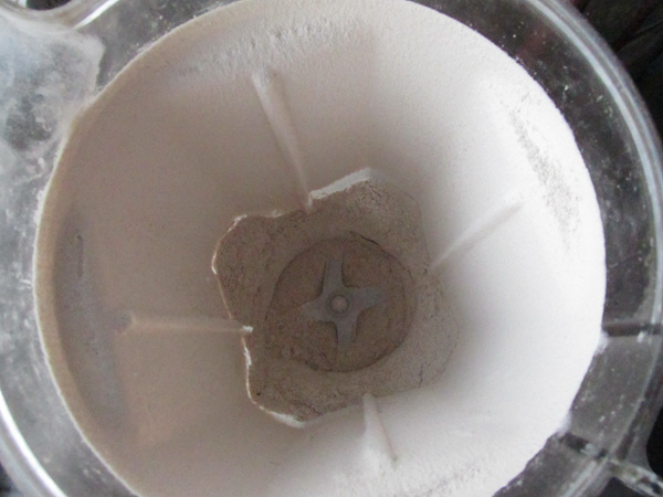 自制养胃糊粉步骤14