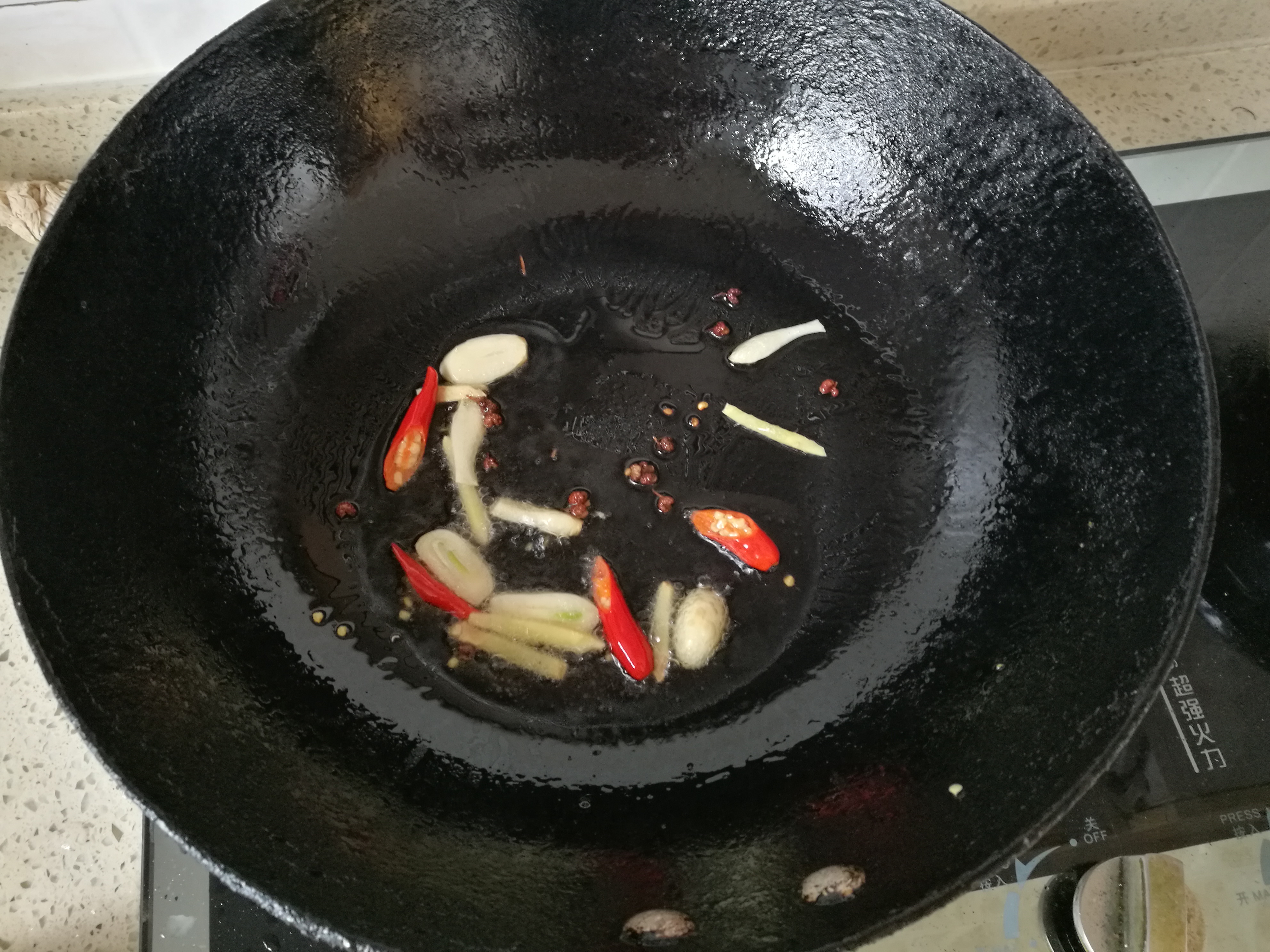 萝卜白菜牛腩煲步骤3