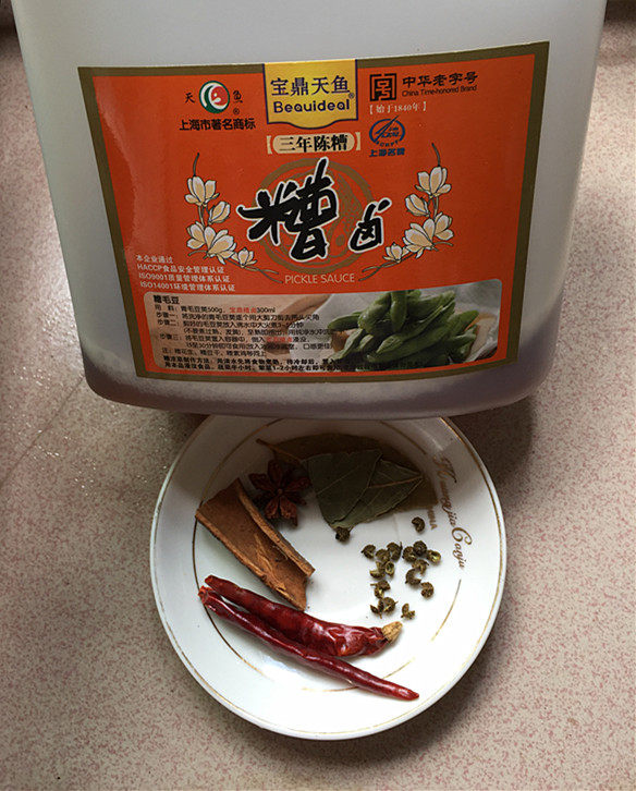 糟卤五香毛豆步骤4