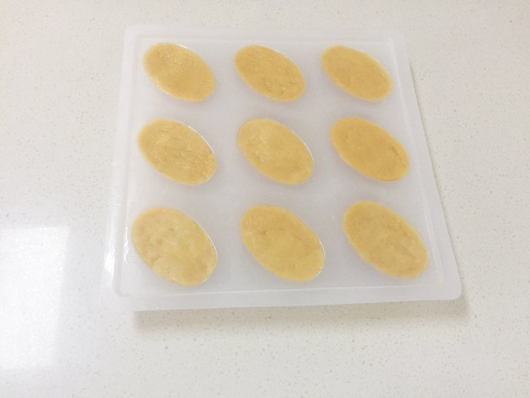 【招财进宝】老北京豌步骤9