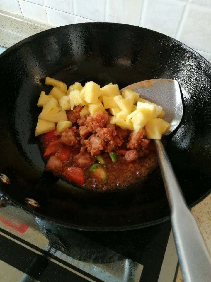 酸甜咕噜肉步骤12
