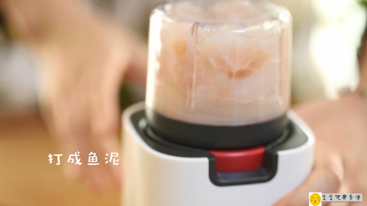 鱼丸南瓜汤步骤5