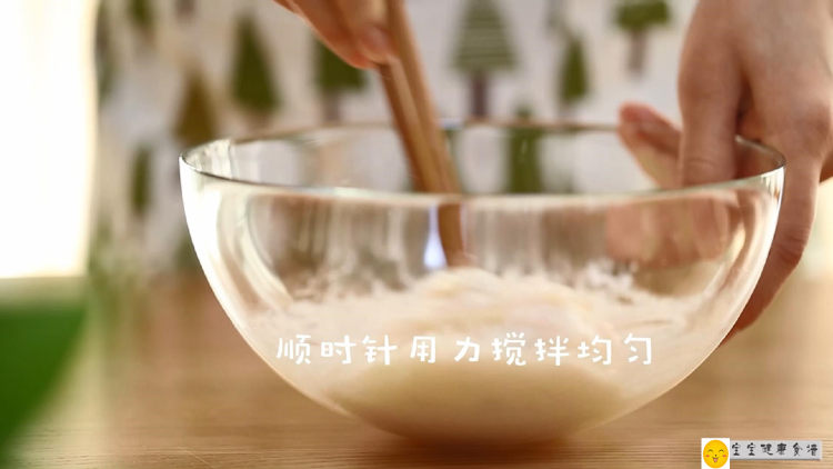 鱼丸南瓜汤步骤6
