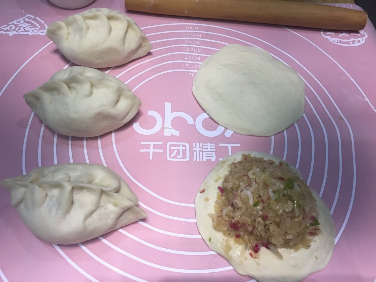 大红萝卜海米包子步骤19