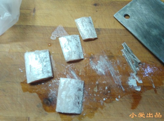 宫保脱骨带鱼#本味家步骤2