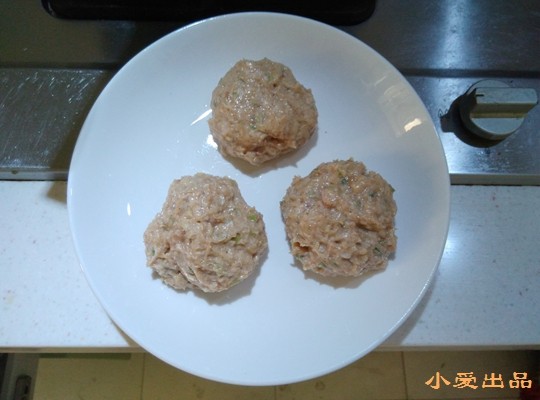 四喜丸子#本味家乡菜#步骤9