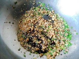 油渣糯米烧卖#本味家步骤9