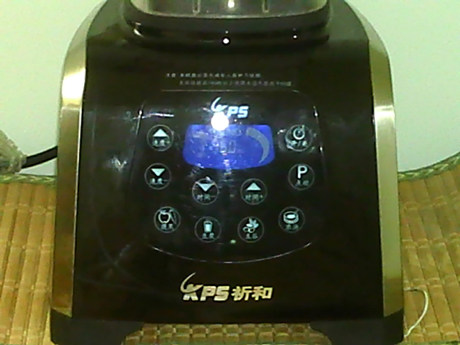 马蹄豆浆#非转基因金步骤11