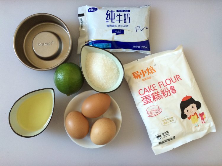 酸奶水果蛋糕杯步骤1