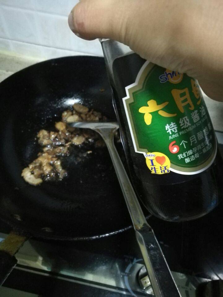 香菜牛肉饼步骤1