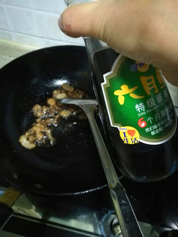 四季豆肉末西红柿鸡蛋步骤3