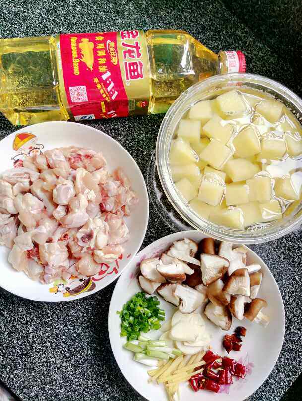 鸡年大吉#非转基因金步骤1