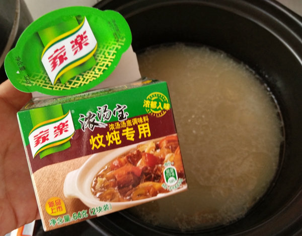 上汤炖菌蔬步骤1