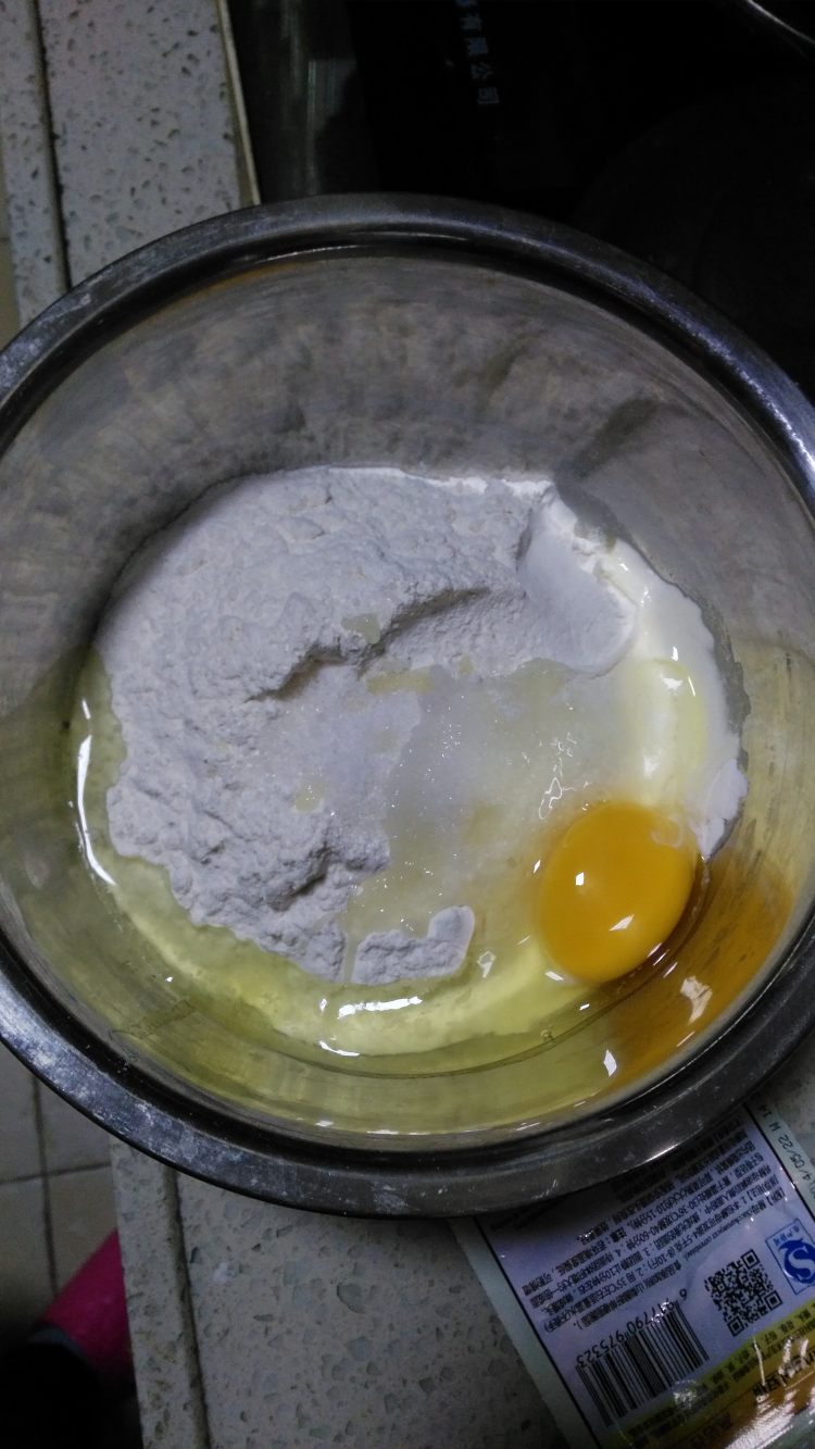 紫薯毛毛虫步骤1