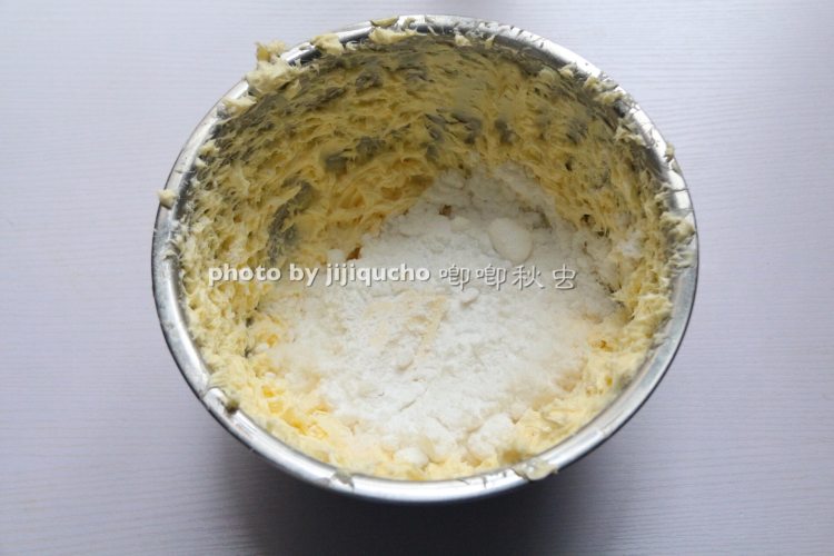 芝士蔓越莓饼干—东菱步骤2