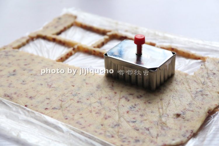 芝士蔓越莓饼干—东菱步骤9