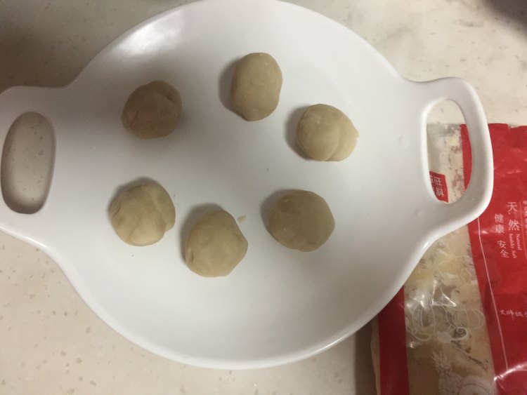红薯豆沙团步骤7