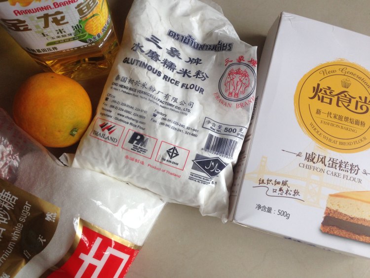 橙味糯米戚风蛋糕步骤1