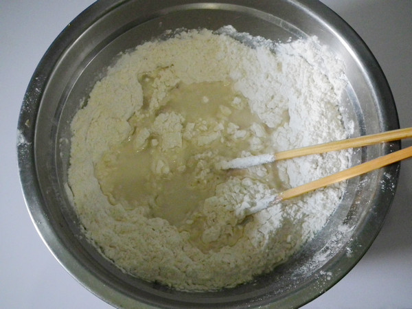 韭菜褡裢火烧步骤2
