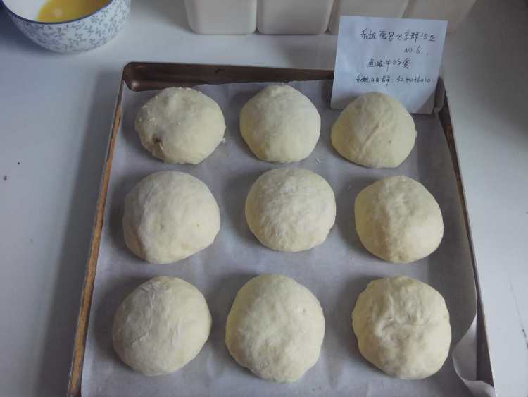 无油红薯面包步骤7