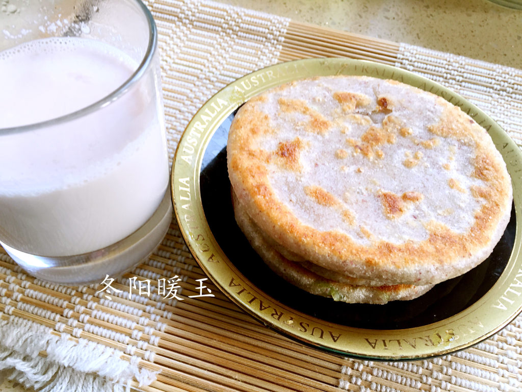 花生渣子葱花饼步骤14
