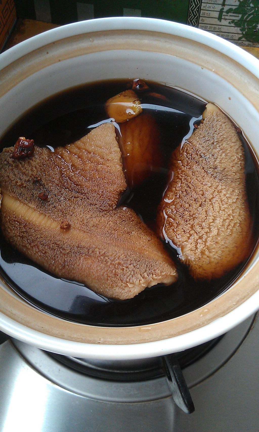 红烧牛肚步骤7
