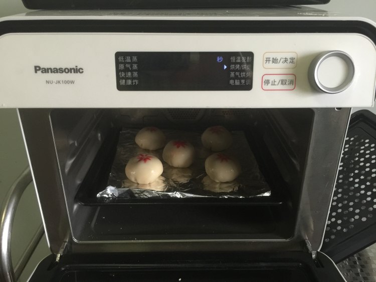 网红小龙虾月饼步骤20