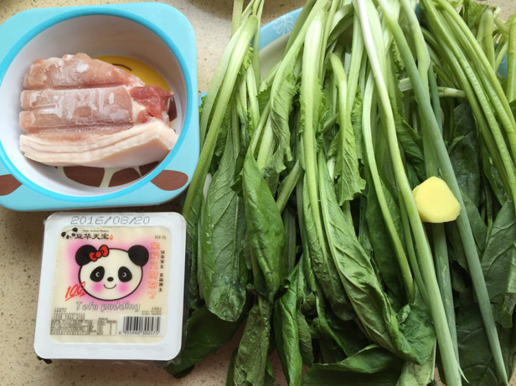 翡翠白菜豆腐肉末水饺步骤1