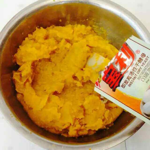 玫瑰花方瓜馒头步骤5