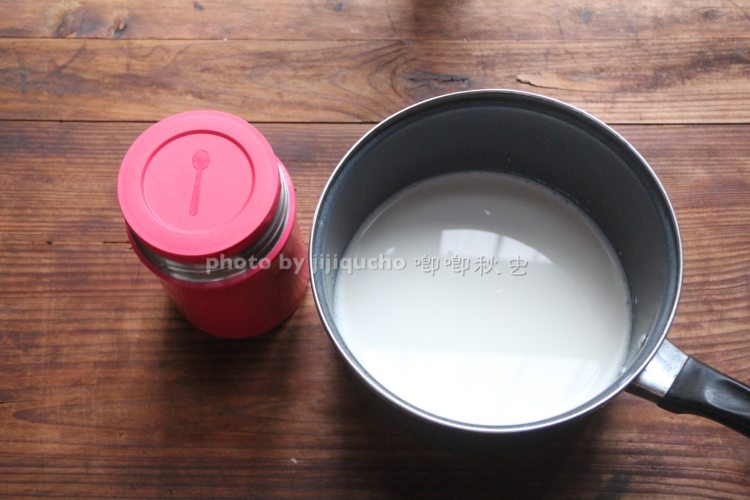 焖烧杯版酸奶步骤3