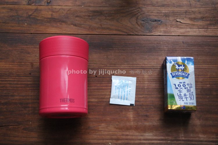 焖烧杯版酸奶步骤1