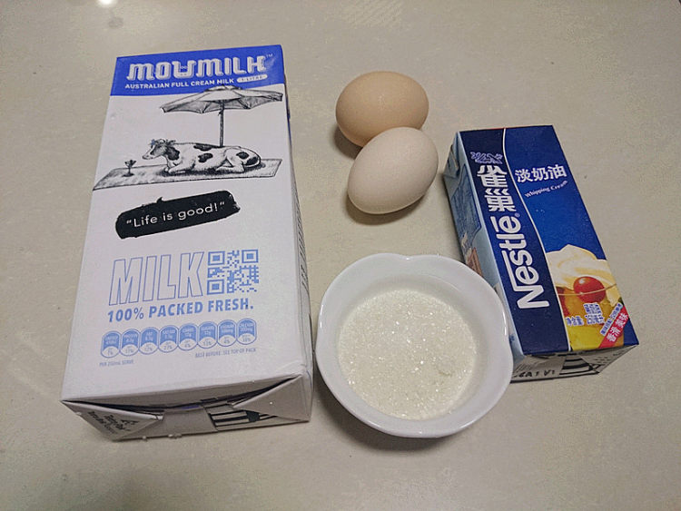 牛油果蛋挞步骤1