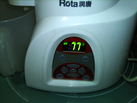 黑麦豆浆步骤8
